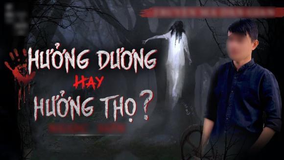 Hưởng dương, hưởng thọ, phân biệt giữa hưởng dương và hưởng thọ