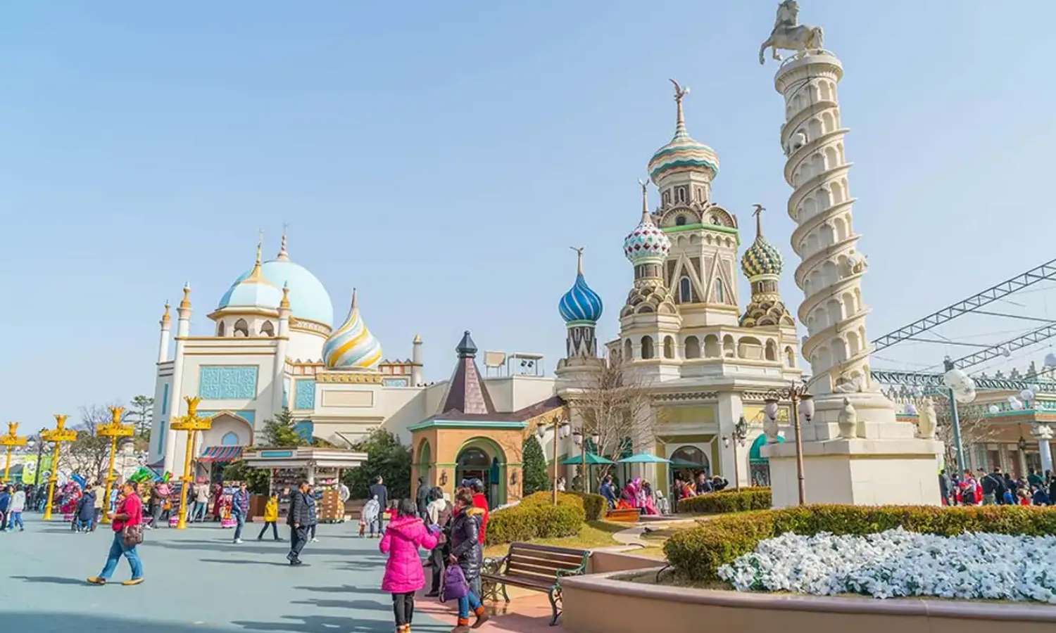 Everland Theme Park