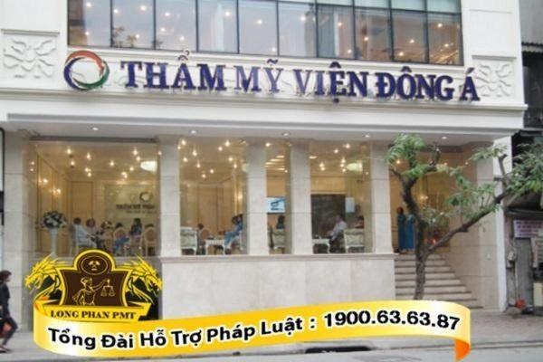 Điều kiện mở thẩm mỹ viện