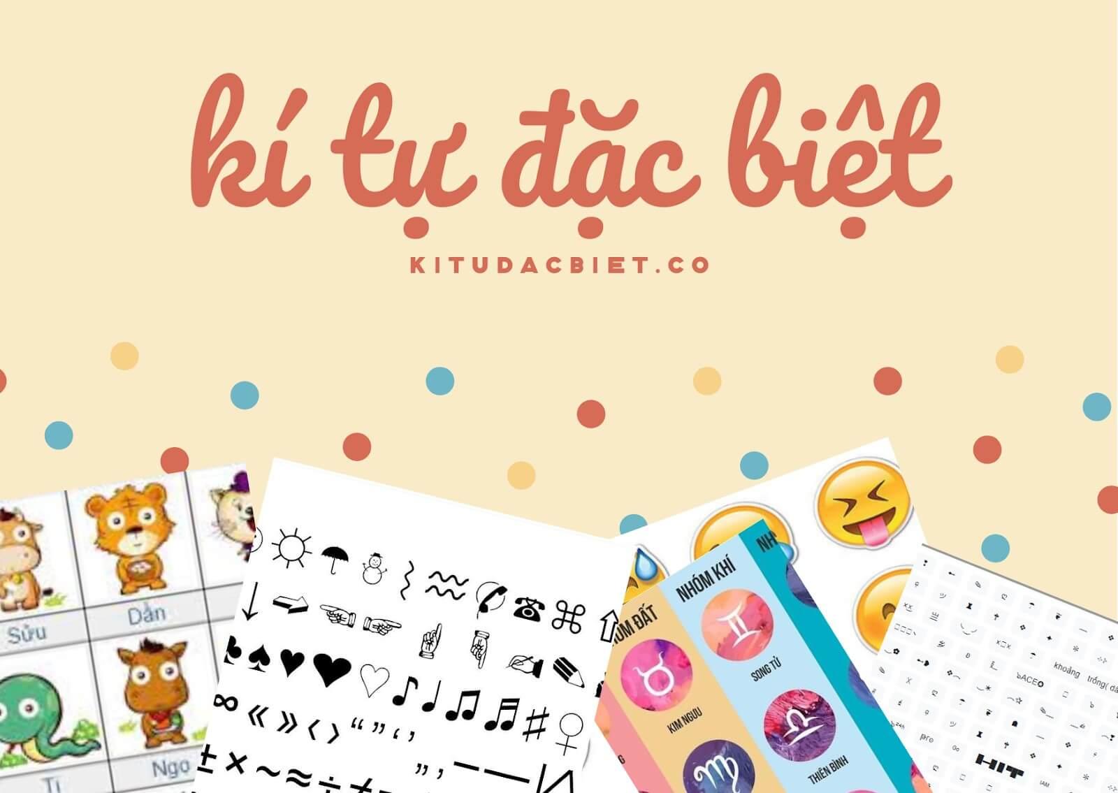 Kí Tự Đặc Biệt