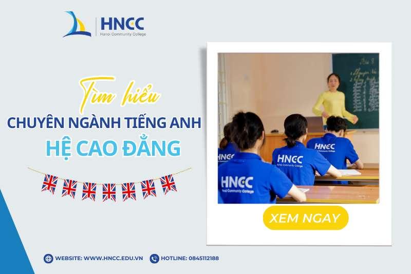 Trường Cao đẳng nghề tiếng Anh là gì