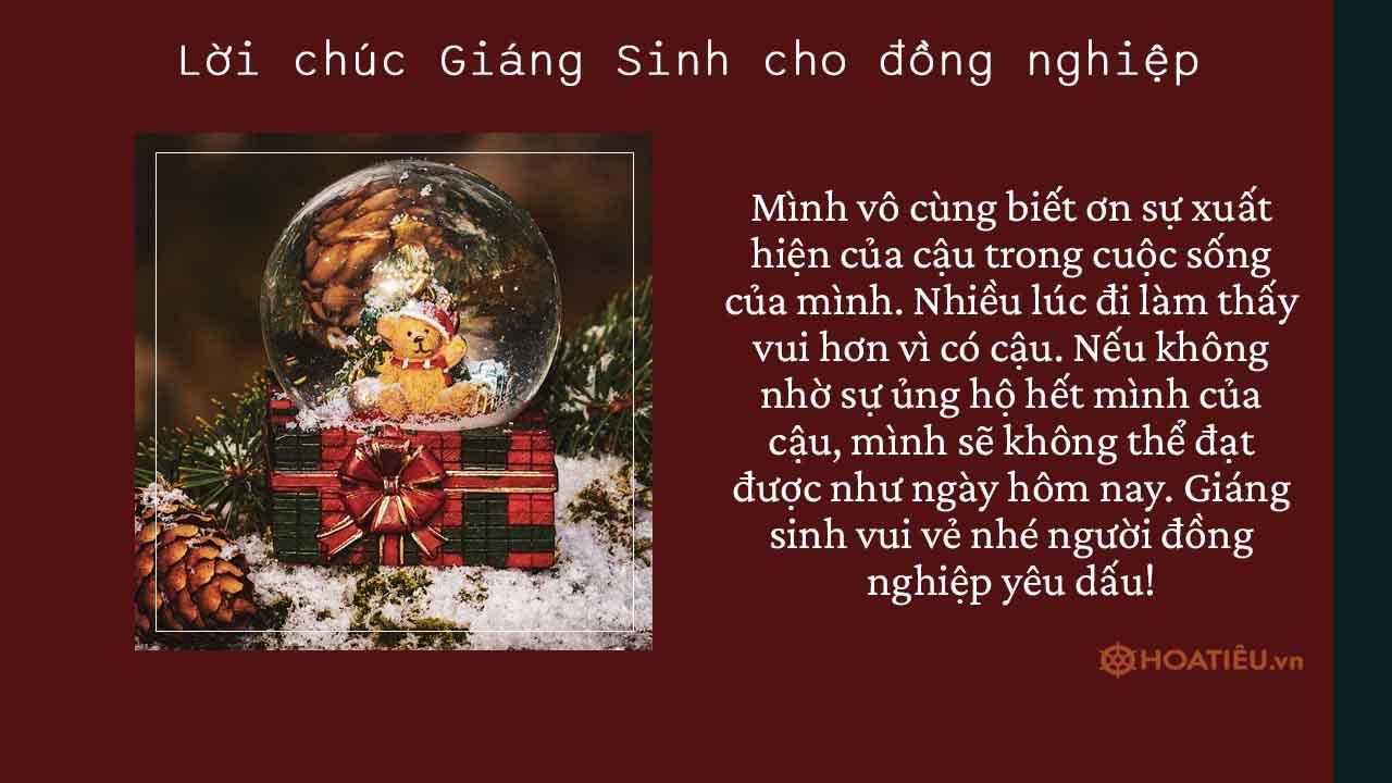 Lời chúc Giáng sinh cho đồng nghiệp hay