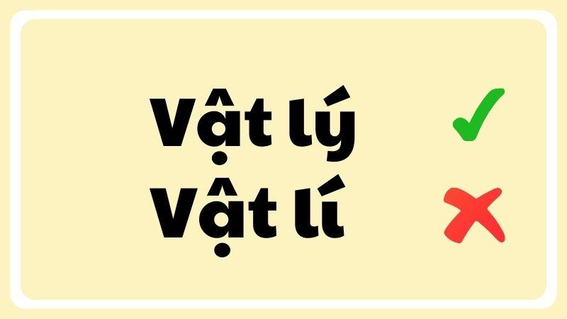 vật lý hay vật lí